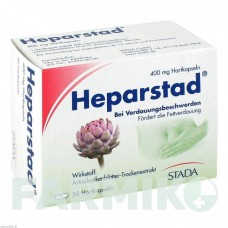 ГЕПАРСТАД (HEPARSTAD) капсулы 50 шт - Листья артишока STADA