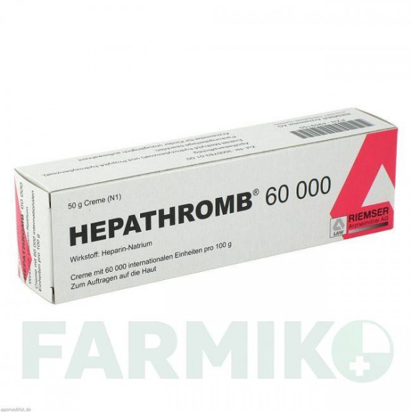 ГЕПАТРОМБ (HEPATHROMB) 60000 крем 50 г - Гепарин ESTEVE PHARMACEUTICALS