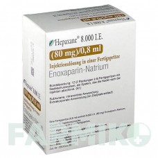 ГЕПАКСАН (HEPAXANE) 8000 МО 80 мг/0,8 мл розчин 12 шт - Еноксапарин ITF PHARMA