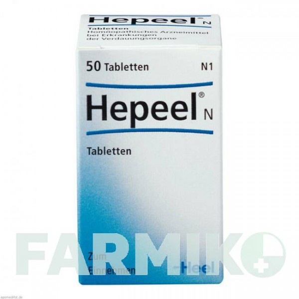 ХЕПЕЛЬ (HEPEEL) таблетки 50 шт - Гомеопатия BIOLOGISCHE HEILMITTEL HEEL