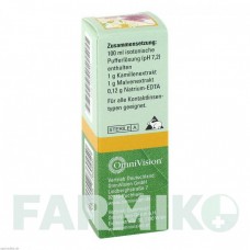 ХЕРБА ВИЗИОН (HERBA VISION) капли 15 мл - Активные вещества OMNIVISION