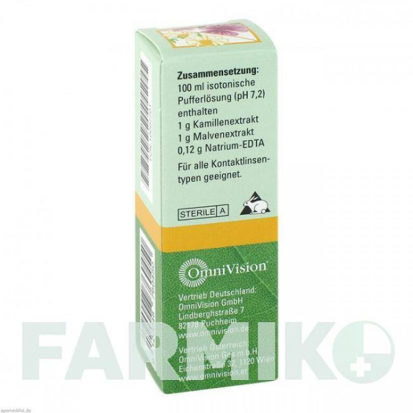 ХЕРБА ВИЗИОН (HERBA VISION) капли 15 мл - Активные вещества OMNIVISION