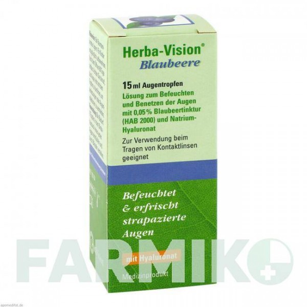 ХЕРБА ВИЗИОН (HERBA VISION) капли 15 мл - Активные вещества OMNIVISION