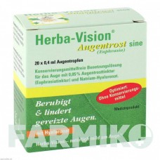 ХЕРБА ВИЗИОН (HERBA VISION) капли 20x0,4 мл - Активные вещества OMNIVISION