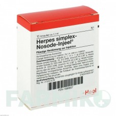 ГЕРПЕС СИМПЛЕКС (HERPES SIMPLEX) ампулы 10 шт - Гомеопатия BIOLOGISCHE HEILMITTEL HEEL