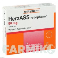 ГЕРЗАСС (HERZASS) 50 мг таблетки 100 шт - Ацетилсалициловая кислота RATIOPHARM