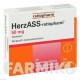 ГЕРЗАСС (HERZASS) 50 мг таблетки 100 шт - Ацетилсалициловая кислота RATIOPHARM
