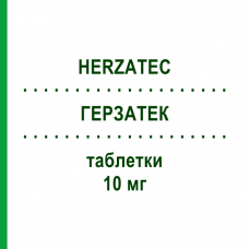 ГЕРЗАТЕК (HERZATEC) 10 мг таблетки 28 шт - Раміприл EPIFARMA
