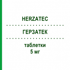 ГЕРЗАТЕК (HERZATEC) 5 мг таблетки 14 шт - Раміприл EPIFARMA
