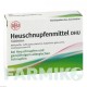 ХУШНУПФЕНМИТТЕЛЬ (HEUSCHNUPFENMITTEL) таблетки 100 шт - Гомеопатия DHU