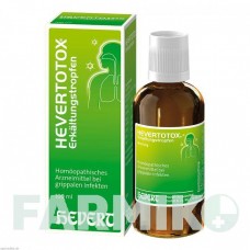 ГЕВЕРТОТОКС (HEVERTOTOX) капли 100 мл - Гомеопатия HEVERT