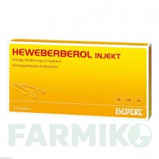 ГЕВЕБЕРБЕРОЛ (HEWEBERBEROL) ампулы 10 шт - Гомеопатия HEVERT