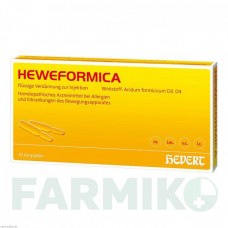 ГЕВЕФОРМИКА (HEWEFORMICA) ампулы 10 шт - Гомеопатия HEVERT