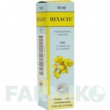 ГЕКСАЦИЛ (HEXACYL) капли 10 мл - Гомеопатия SANUM-KEHLBECK