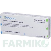 ГЕКСІОН (HEXYON) шприци 0,5 мл - Дифтерія - гемофільна інфекція B - кашлюк - поліомієліт - правець - гепатит B 1 0 1 CAREFARM