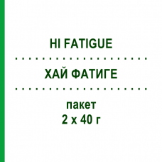 ХАЙ ФАТИГЕ (HI FATIGUE) 2 х 40 г пакет 1 шт - Активные вещества ZIMMER BIOMET
