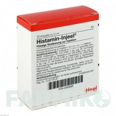 ГІСТАМІН (HISTAMIN) ампули 10 шт - Гомеопатія BIOLOGISCHE HEILMITTEL HEEL