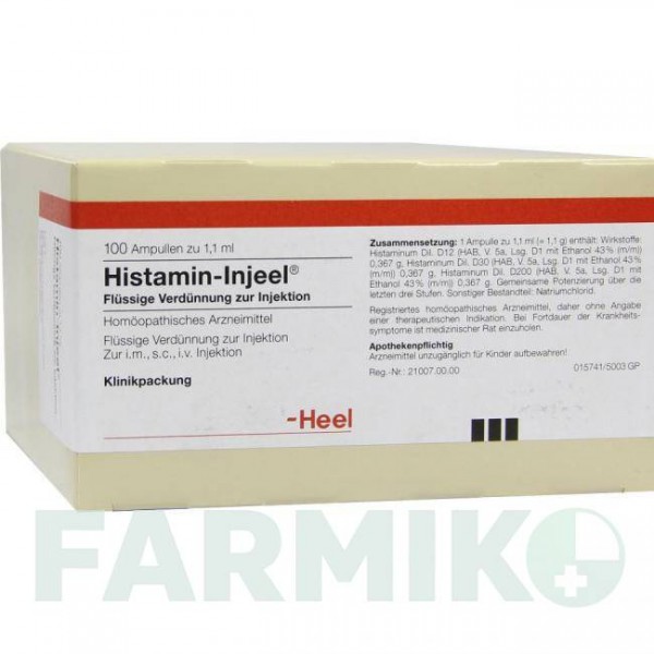 ГІСТАМІН (HISTAMIN) ампули 100 шт - Гомеопатія BIOLOGISCHE HEILMITTEL HEEL