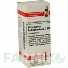ГИСТАМИНУМ (HISTAMINUM) C 200 глобули 10 г - Гомеопатия DHU