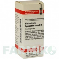 ГИСТАМИНУМ (HISTAMINUM) D 4 глобули 10 г - Гомеопатия DHU