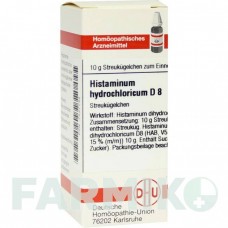 ГИСТАМИНУМ (HISTAMINUM) D 8 глобули 10 г - Гомеопатия DHU