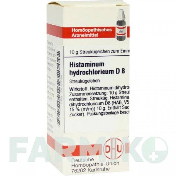 ГИСТАМИНУМ (HISTAMINUM) D 8 глобули 10 г - Гомеопатия DHU
