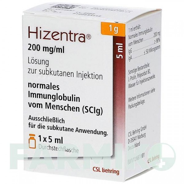 ХИЗЕНТРА (HIZENTRA) 200 мг/мл 1 г раствор 5 мл - Иммуноглобулин внесосудистого применения CSL BEHRING