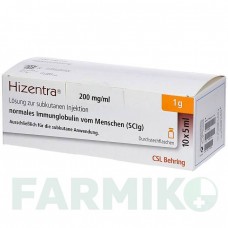 ХИЗЕНТРА (HIZENTRA) 200 мг/мл 1 г раствор 10x5 мл - Иммуноглобулин внесосудистого применения CSL BEHRING
