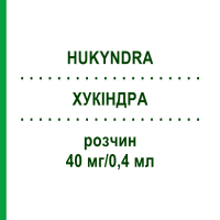 ХУКИНДРА (HUKYNDRA) 40 мг/0,4 мл раствор 2x0,4 мл - Адалимумаб ORIFARM