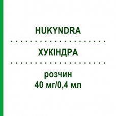 ХУКИНДРА (HUKYNDRA) 40 мг/0,4 мл раствор 2x0,4 мл - Адалимумаб STADAPHARM