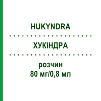 ХУКИНДРА (HUKYNDRA) 80 мг/0,8 мл раствор 1x0,8 мл - Адалимумаб STADAPHARM