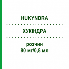 ХУКИНДРА (HUKYNDRA) 80 мг/0,8 мл раствор 1x0,8 мл - Адалимумаб STADAPHARM