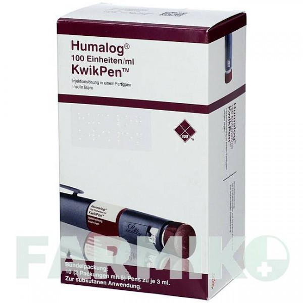 ХУМАЛОГ (HUMALOG) 100 ЕД/мл раствор 10 шт - Инсулин лизпро ACA MULLER-ADAG PHARMA