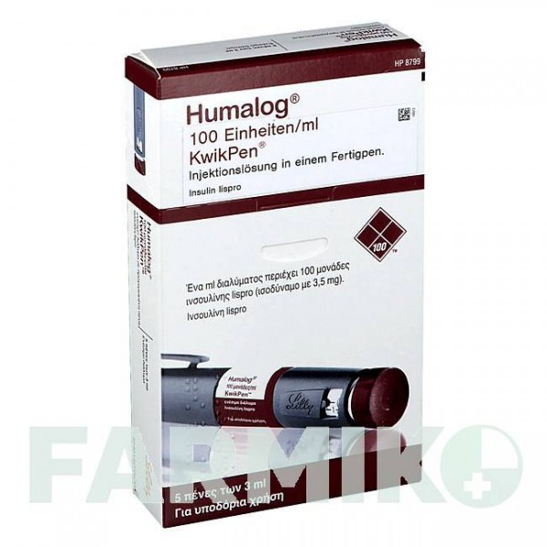 ХУМАЛОГ (HUMALOG) 100 ОД/мл розчин 5 шт - Інсулін лізпро DOCPHARM
