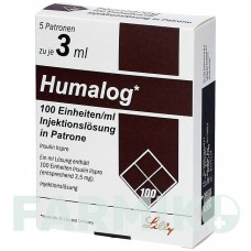 ХУМАЛОГ (HUMALOG) 100 ОД/мл розчин 5x3 мл - Інсулін лізпро EMRA-MED