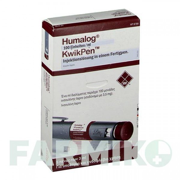 ХУМАЛОГ (HUMALOG) 100 ЕД/мл раствор 5 шт - Инсулин лизпро EMRA-MED