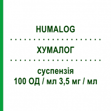 ХУМАЛОГ (HUMALOG) 50 Микс КвикПен 100 ЕД/мл 3,5 мг/мл суспензия 5 шт 3 мл - Инсулин лизпро ELI LILLY