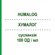 ХУМАЛОГ (HUMALOG) микс 25 100 ЕД/мл суспензия 10 мл - Инсулин лизпро ELI LILLY