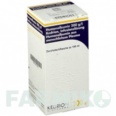 ХУМАНАЛЬБУМИН (HUMANALBUMIN) 200 г/л раствор 100 мл - Альбумин KEDRION
