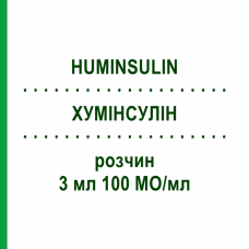 ХУМИНСУЛИН (HUMINSULIN) 3 мл 100 МЕ/мл раствор 5x3 мл - Инсулин (человеческий) EUROPEAN PHARMA
