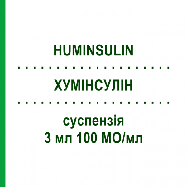 ХУМИНСУЛИН (HUMINSULIN) 3 мл 100 МЕ/мл суспензия 10x3 мл - Инсулин (человеческий) KOHLPHARMA