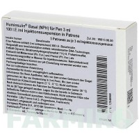 ХУМІНСУЛІН (HUMINSULIN) суспензія 5x3 мл - Інсулін (людський) EUROPEAN PHARMA
