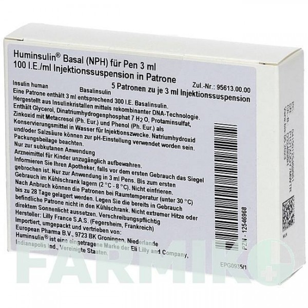 ХУМИНСУЛИН (HUMINSULIN) суспензия 10x3 мл - Инсулин (человеческий) EUROPEAN PHARMA
