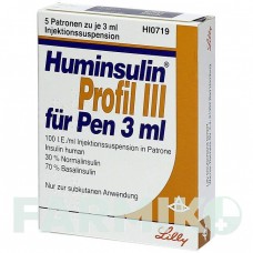 ХУМИНСУЛИН (HUMINSULIN) суспензия 5x3 мл - Инсулин (человеческий) LILLY