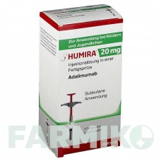 ХУМИРА (HUMIRA) 20 мг/0,2 мл раствор 2 шт - Адалимумаб ABBVIE