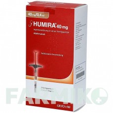ХУМІРА (HUMIRA) 40 мг/0,4 мл розчин 2 шт - Адалімумаб 1 0 1 CAREFARM