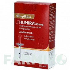 ХУМІРА (HUMIRA) 40 мг/0,4 мл розчин 2 шт - Адалімумаб ABACUS MEDICINE