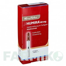 ХУМИРА (HUMIRA) 40 мг/0,4 мл раствор 2 шт - Адалимумаб ABBVIE