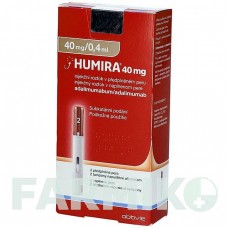 ХУМИРА (HUMIRA) 40 мг/0,4 мл раствор 2 шт - Адалимумаб DOCPHARM