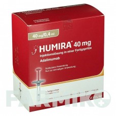 ХУМИРА (HUMIRA) 40 мг/0,4 мл раствор 2 шт - Адалимумаб KOHLPHARMA